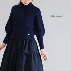 ラスト1！【一枚で抜群に美映えする♪】切り替えタフタ 袖口パール