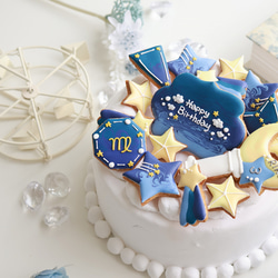 星座　【アイシングクッキー】　星　夜空　誕生日　おしゃれ　オーダー　通販 12枚目の画像