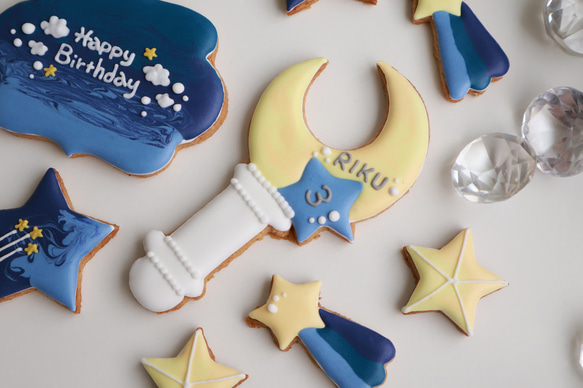 星座　【アイシングクッキー】　星　夜空　誕生日　おしゃれ　オーダー　通販 5枚目の画像