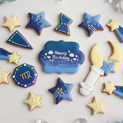 星座　【アイシングクッキー】　星　夜空　誕生日　おしゃれ　オーダー　通販 2枚目の画像