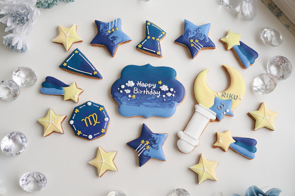 星座　【アイシングクッキー】　星　夜空　誕生日　おしゃれ　オーダー　通販 2枚目の画像