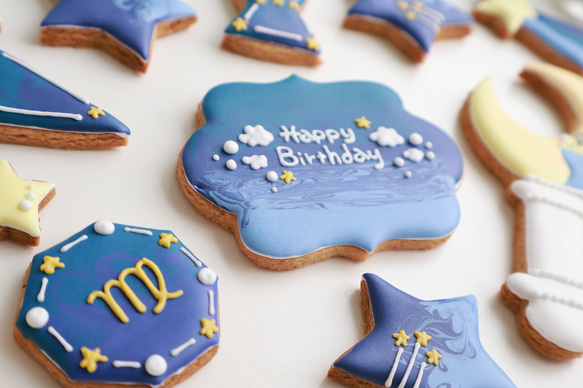 星座　【アイシングクッキー】　星　夜空　誕生日　おしゃれ　オーダー　通販 6枚目の画像