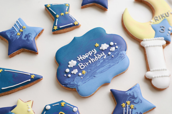星座　【アイシングクッキー】　星　夜空　誕生日　おしゃれ　オーダー　通販 8枚目の画像