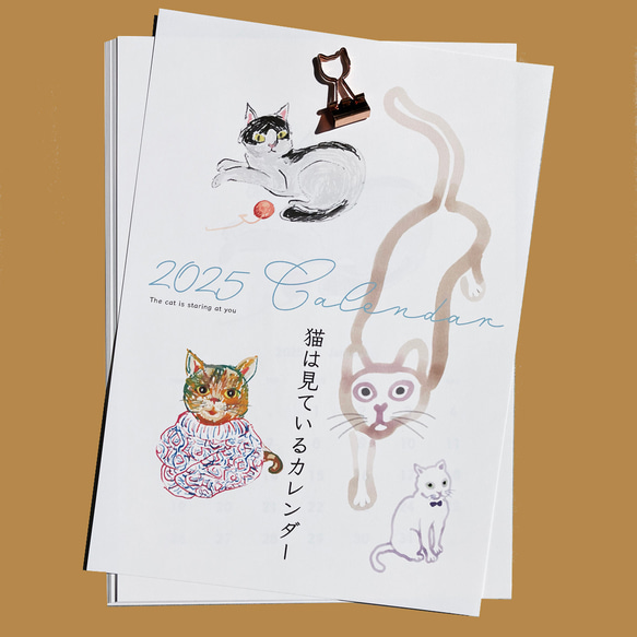 猫は見ているカレンダー2025 壁掛けカレンダー A4サイズ 猫型クリップ付 3枚目の画像