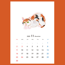 猫は見ているカレンダー2025 壁掛けカレンダー A4サイズ 猫型クリップ付 10枚目の画像