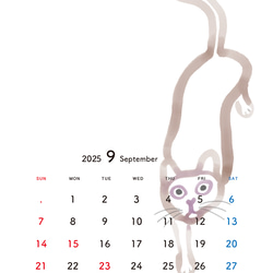 猫は見ているカレンダー2025 壁掛けカレンダー A4サイズ 猫型クリップ付 7枚目の画像