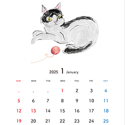 猫は見ているカレンダー2025 壁掛けカレンダー A4サイズ 猫型クリップ付 6枚目の画像