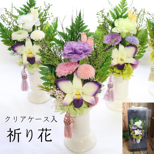 専用 みやび様♪プリザーブドフラワー お供え 仏花 楽天市場】【仏花