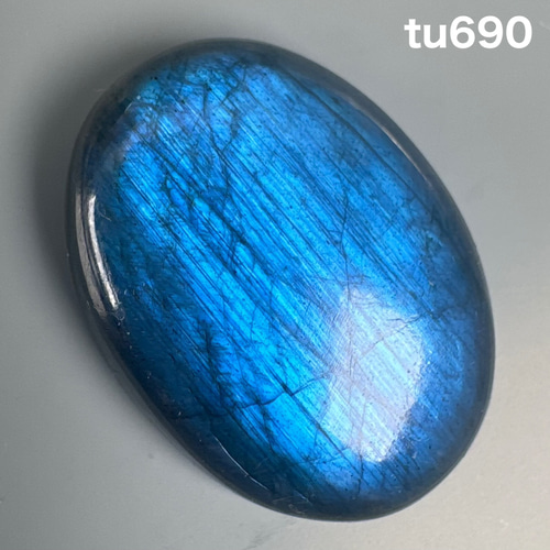 究極品質 超希少幻の色彩 神秘的な輝き 幻のロイヤルブルーラブラドライト