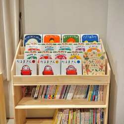 絵本棚 絵本棚上下取り外しタイプ 60日発送 本棚・絵本棚・マガジン