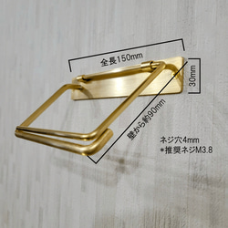 toiletpaper　Holder 10枚目の画像