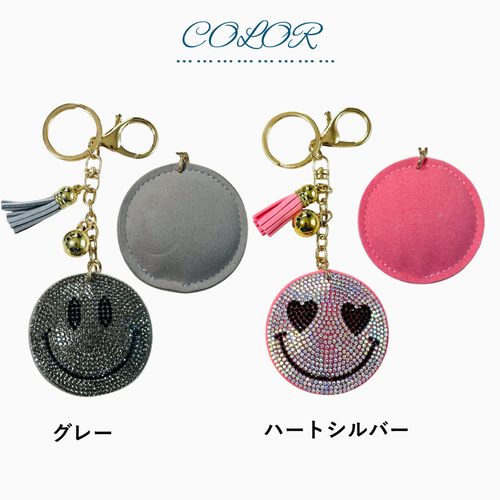 スマイル ニコちゃん スマイリー バッグチャーム キーホルダー
