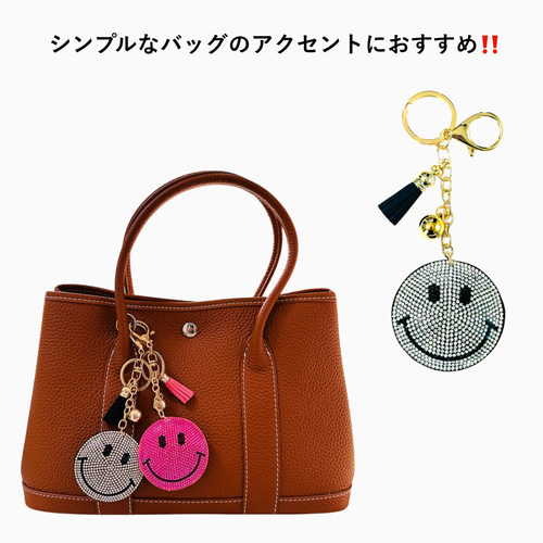 スマイリー　ニコちゃん　キーケース　チャーム スマイル ニコちゃん スマイリー バッグチャーム キーホルダー