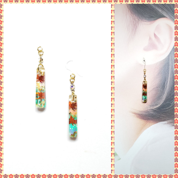 No.570-E　紅葉☆もみじピアス・イヤリング No.570-E 紅葉☆もみじピアス・イヤリング ピアス（フック