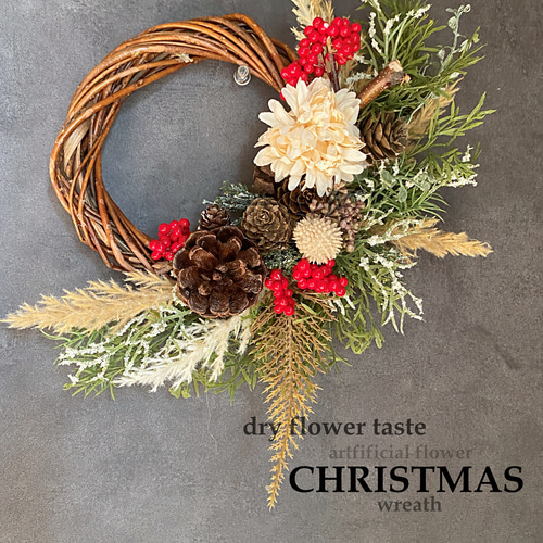 パンパスグラスリース クリスマスリース パンパスグラス ドライフラワー風 リース AOHANA
