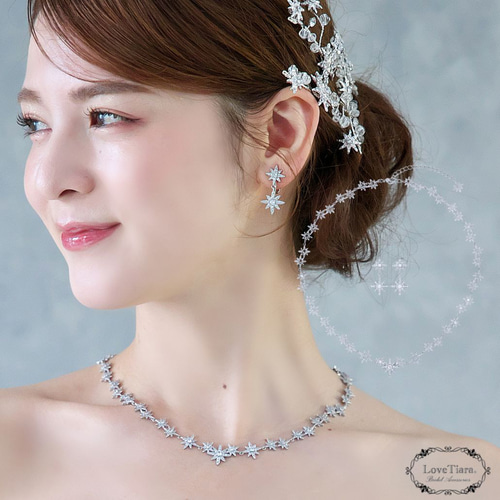 ステラジルコニアネックレス＆イヤリング/ピアスset RL-54|結婚式
