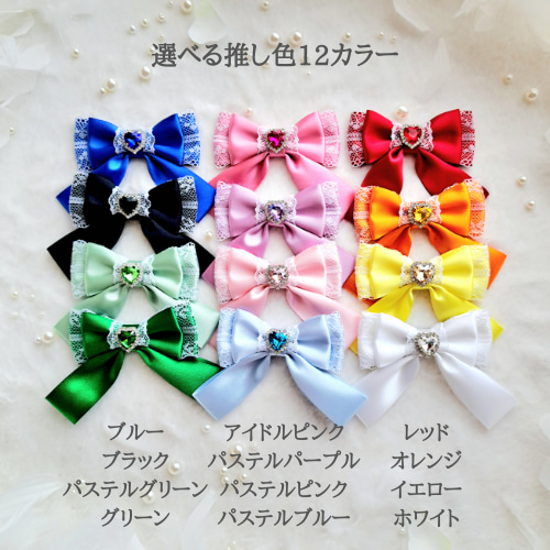 ミント】BIGクロスリボン チャーム付き チェックリボン （ミリタリー  