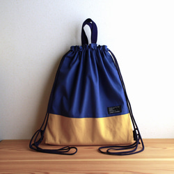 送料無料】大きめ体操着袋 40×35 ナップサック ブルー/マスタード 体操