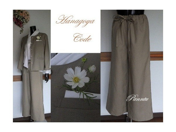 カーキ色の綿麻ワイドパンツ（ML）Hanagoya Code