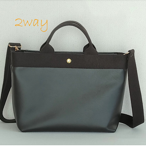 ⭐【ファスナー入口】/2wayトートバッグ/ブラック トートバッグ