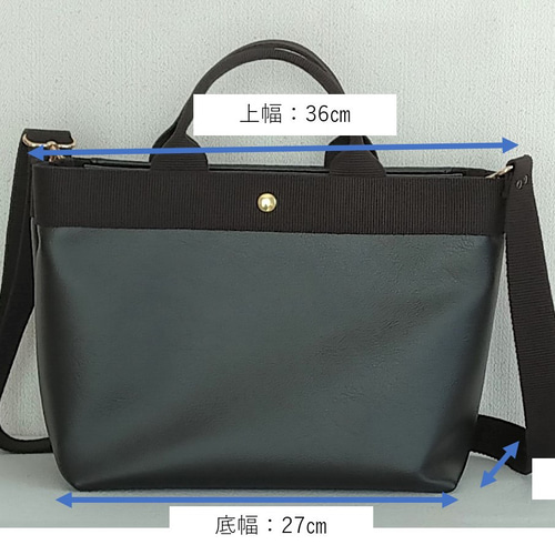 ネイビー 倉敷産帆布使用トートM【受注製作】 | iichi 日々の