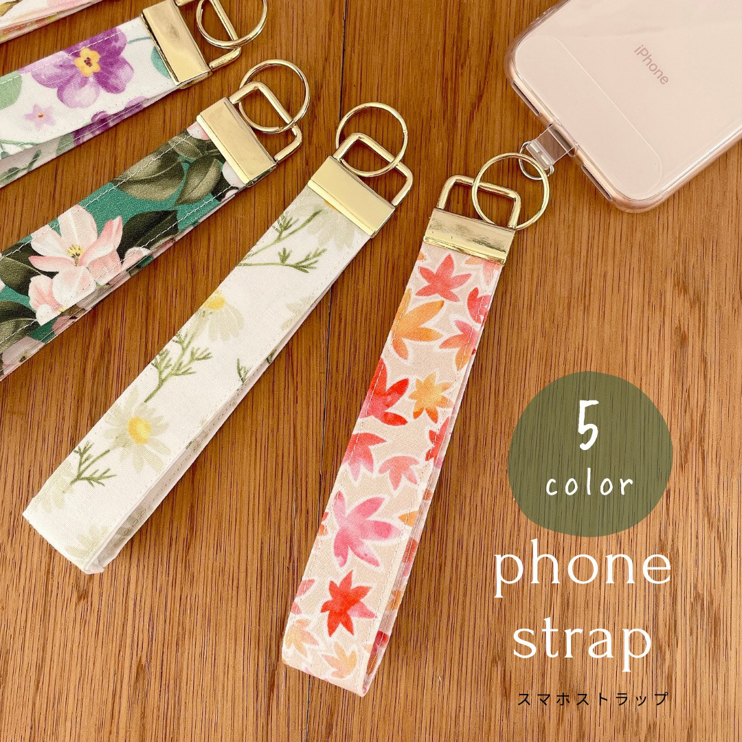 キーホルダー　ストラップ　大量　まとめ 携帯ストラップ スマホ ストラップ ショルダーストラップ ハンド