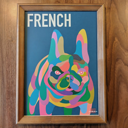 FRENCH】アートA4 A3 インテリア デザイン レトロ 犬 DOG フレンチ