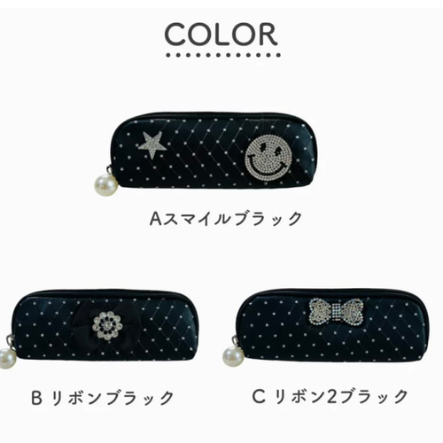 メガネケース 老眼鏡ケース サングラスケース ペンケース コスメ メガネケース 老眼鏡ケース サングラスケース ペンケース コスメ