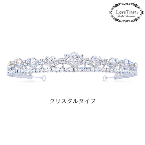 ティアラ　結婚式　ラブティアラ　カチューシャ　韓国風　ショートクラシックティアラ ティアラ 結婚式 ラブティアラ カチューシャ 韓国風 ショート