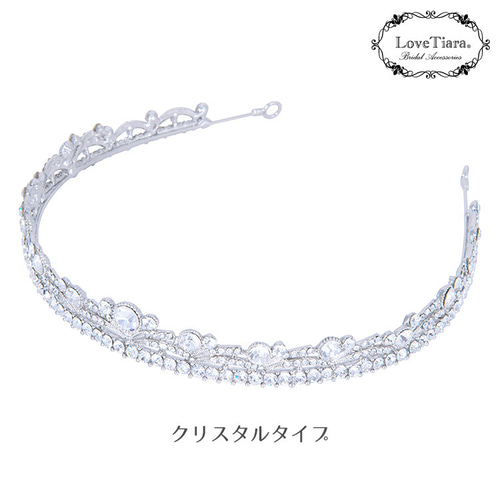 ショートクラシックティアラ T-118|花嫁 結婚式 パール