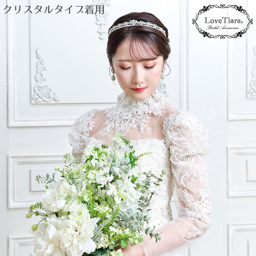 ショートクラシックティアラ T-118|花嫁 結婚式 パール