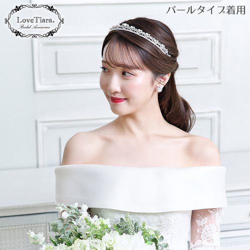 人気No1.低めティアラ TLM298 : shopooo by GMO - 通販 - Yahoo