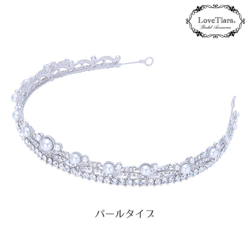 ショートクラシックティアラ T-118|花嫁 結婚式 パール
