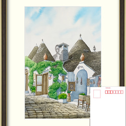 原画#3747 グエル公園　バルセロナ　スペイン　水彩画　ドローイング　風景画 原画#3979 グエル公園 バルセロナ スペイン 水彩画 ドローイング