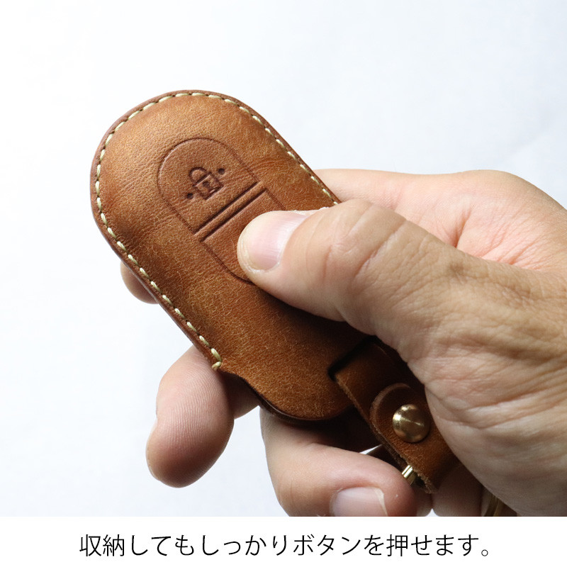 YKK AP ピタットキー 新型 玄関ドア リモコンキー キーケース キーカバー 総手縫い イタリア革製 日本製