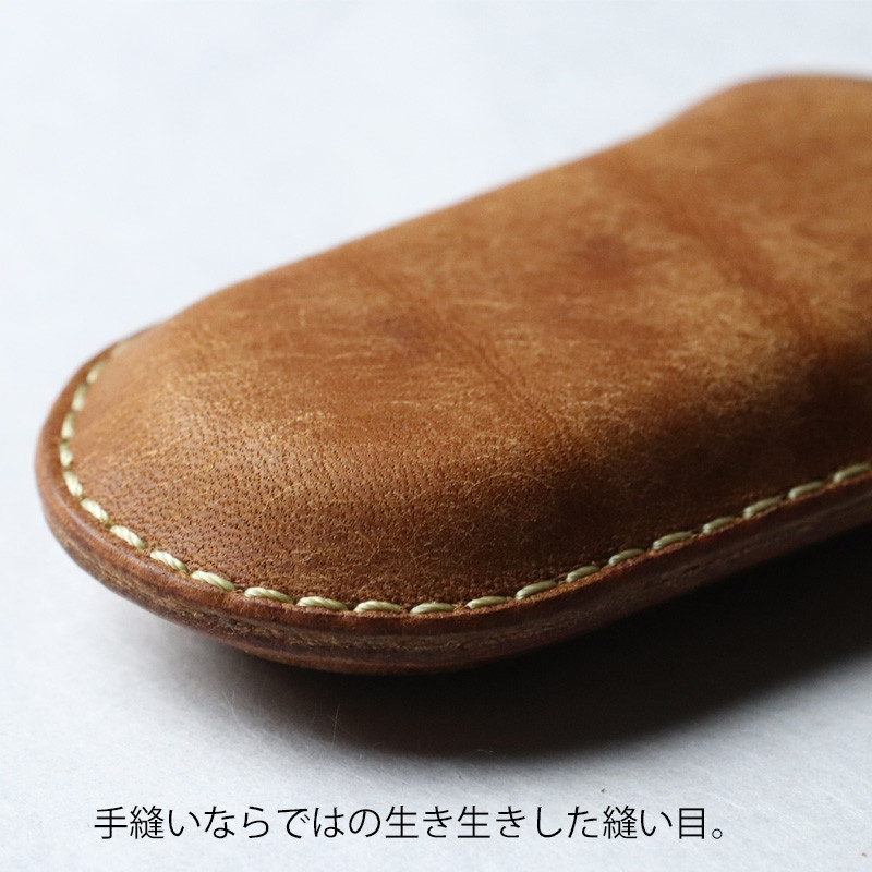 YKK AP ピタットキー 新型 玄関ドア リモコンキー キーケース キーカバー 総手縫い イタリア革製 日本製