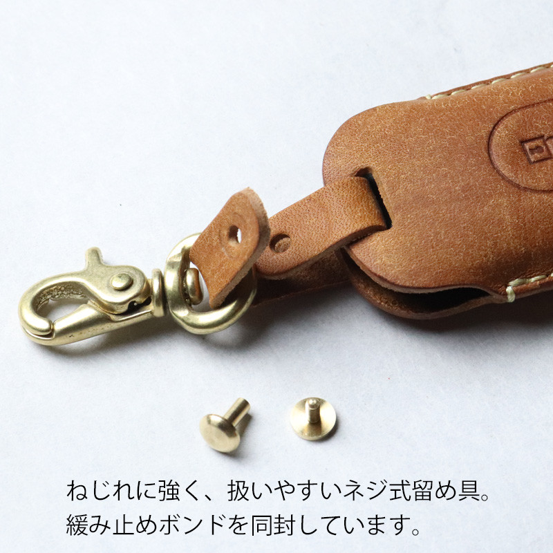 YKK AP ピタットキー 新型 玄関ドア リモコンキー キーケース キーカバー 総手縫い イタリア革製 日本製