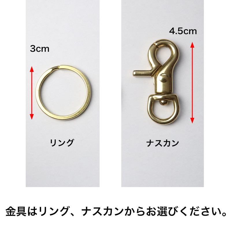 YKK AP ピタットキー 新型 玄関ドア リモコンキー キーケース キーカバー 総手縫い イタリア革製 日本製