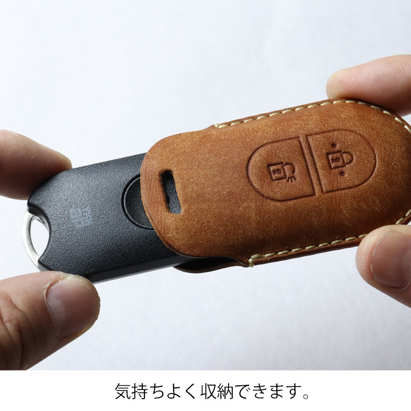 YKK AP ピタットキー 新型 玄関ドア リモコンキー キーケース キーカバー 総手縫い イタリア革製 日本製