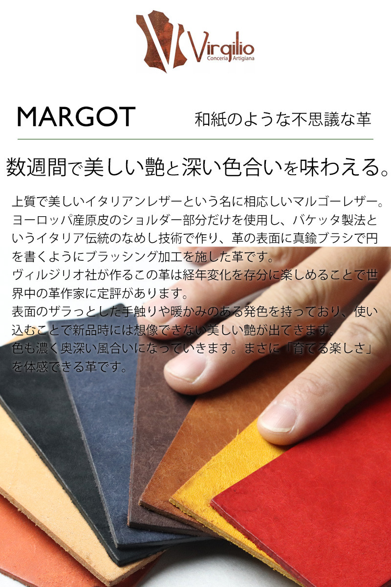 YKK AP ピタットキー 新型 玄関ドア リモコンキー キーケース キーカバー 総手縫い イタリア革製 日本製