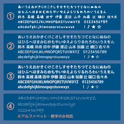 アクリルキーホルダー オーダー 名前入り 名入れ アクキー おなまえ プレート ネームプレート 名札 彫刻 かわいい 9枚目の画像