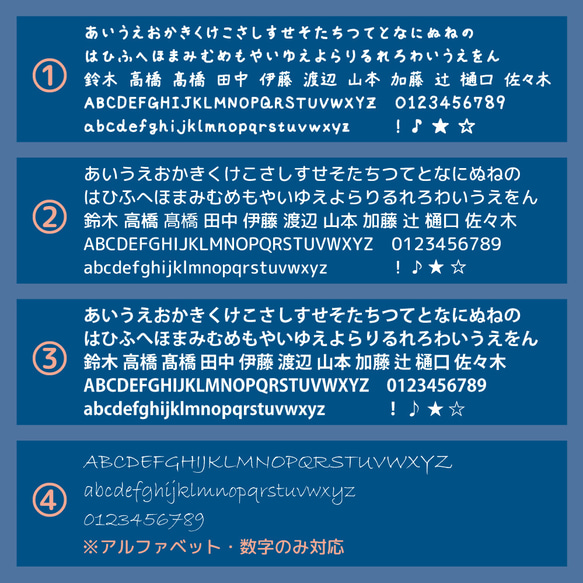 アクリルキーホルダー オーダー 名前入り 名入れ アクキー おなまえ プレート ネームプレート 名札 彫刻 かわいい 9枚目の画像