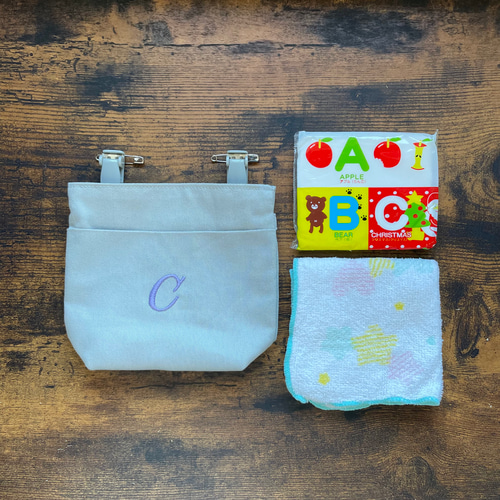 刺繍名入れ移動ポケット＊小学生・イニシャル・カスタマイズ