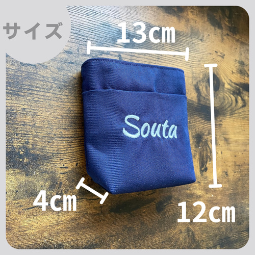 ✤ミニポーチ（イニシャルH　刺繍）✤レジ袋・カギ・イヤホン・お薬・小物入れに 楽天市場】イニシャル ポーチ（財布・ケース｜バッグ・小物