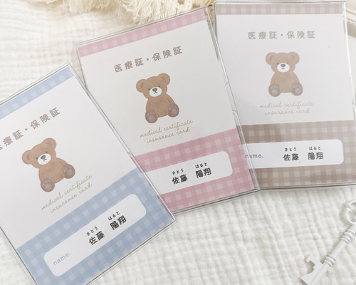 FAMILY MEDICAL GUIDE ハードカバー 洋書