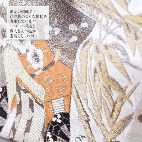 着物リメイク バッグ【バンブーハンドル帯バッグ （特大）平安