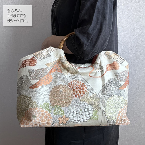着物リメイク バッグ【バンブーハンドル帯バッグ （特大）平安絵巻柄