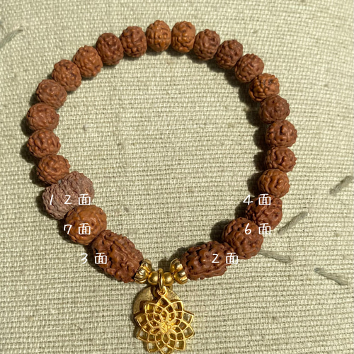 お取り置き　ルドラクシャブレスレット　オールスアール お取り置き ルドラクシャブレスレット オールスアール お取り置き