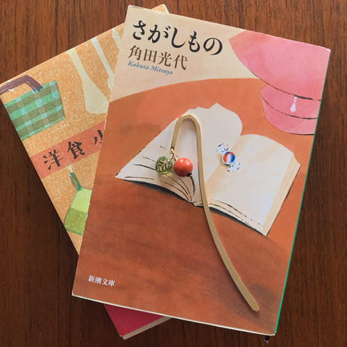 本が読みたくなる栞＊anzu しおり・ブックマーク atelier sumomo 