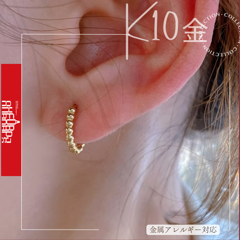 SUSUI K10 AHKAH 幾何学フープピアス K10-EP04 SUSUI K10 AHKAH 幾何学フープピアス K10-EP04 楽天市場】k10